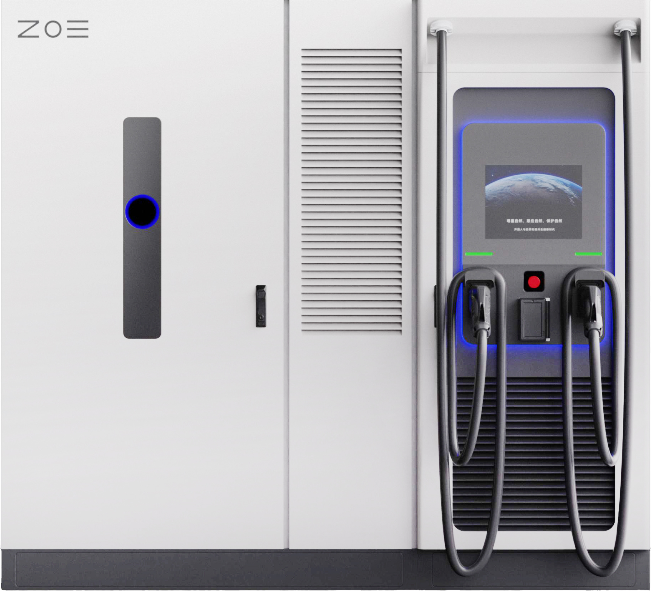 WENERGY | Energy Storage System